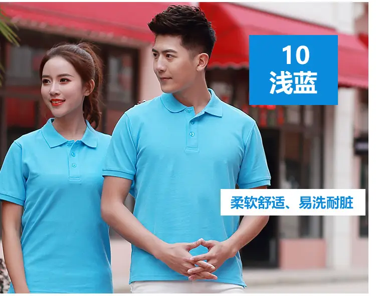 Men Black Polo T-Shirt Short Sleeve Lapel — feature 28