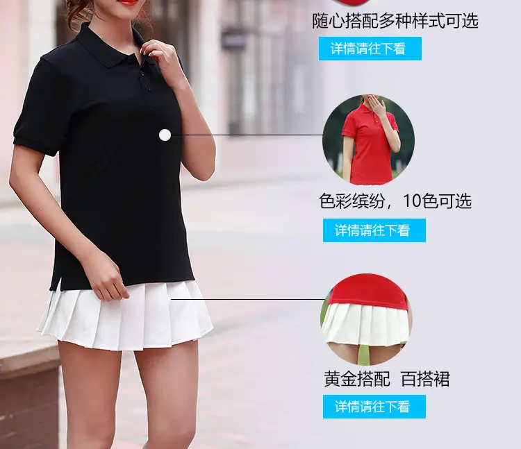 Men Black Polo T-Shirt Short Sleeve Lapel — feature 7