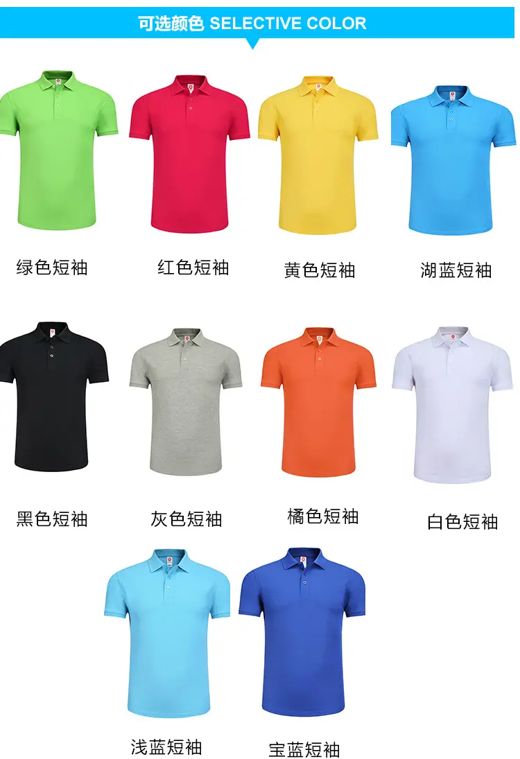 Men Black Polo T-Shirt Short Sleeve Lapel — feature 9