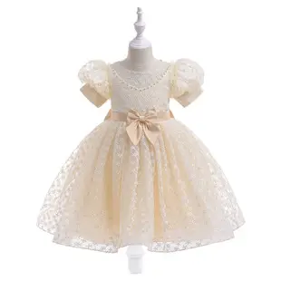 Pink Floral Princess Dress for Girls 2024 — feature 3