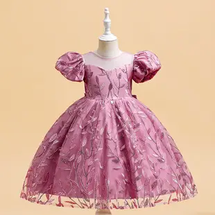 Pink Floral Princess Dress for Girls 2024 — feature 5