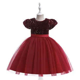 Pink Floral Princess Dress for Girls 2024 — feature 7