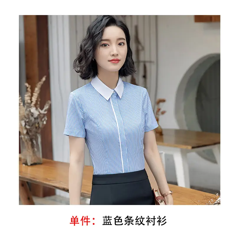 Women Short Sleeve Striped Business Shirt White