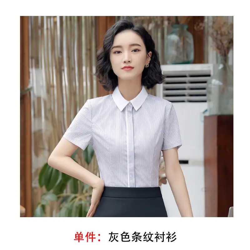 Women Short Sleeve Striped Business Shirt White