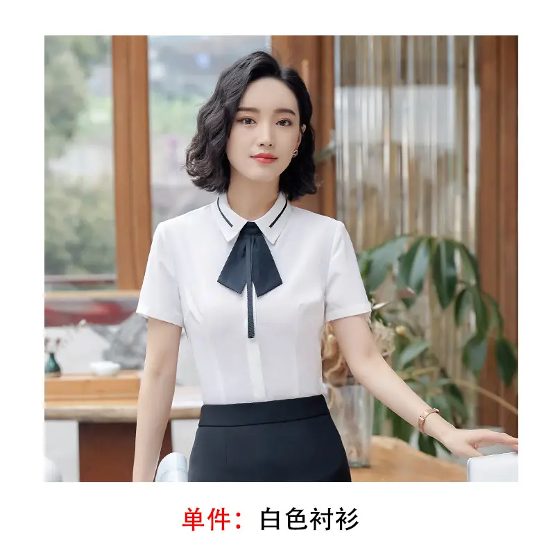Women Short Sleeve Striped Business Shirt White