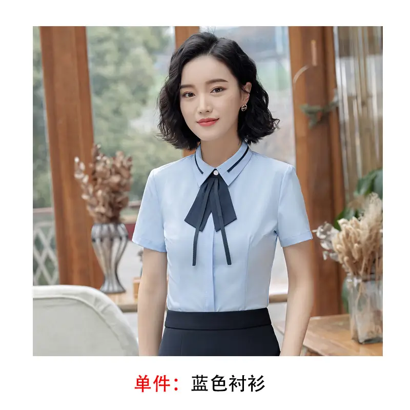 Women Short Sleeve Striped Business Shirt White
