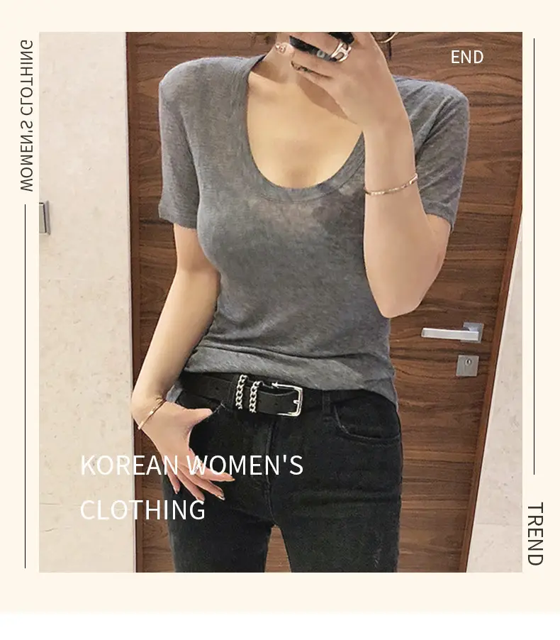 Women V-Neck Coffee T-Shirt Low Cut Short Sleeve — feature 1