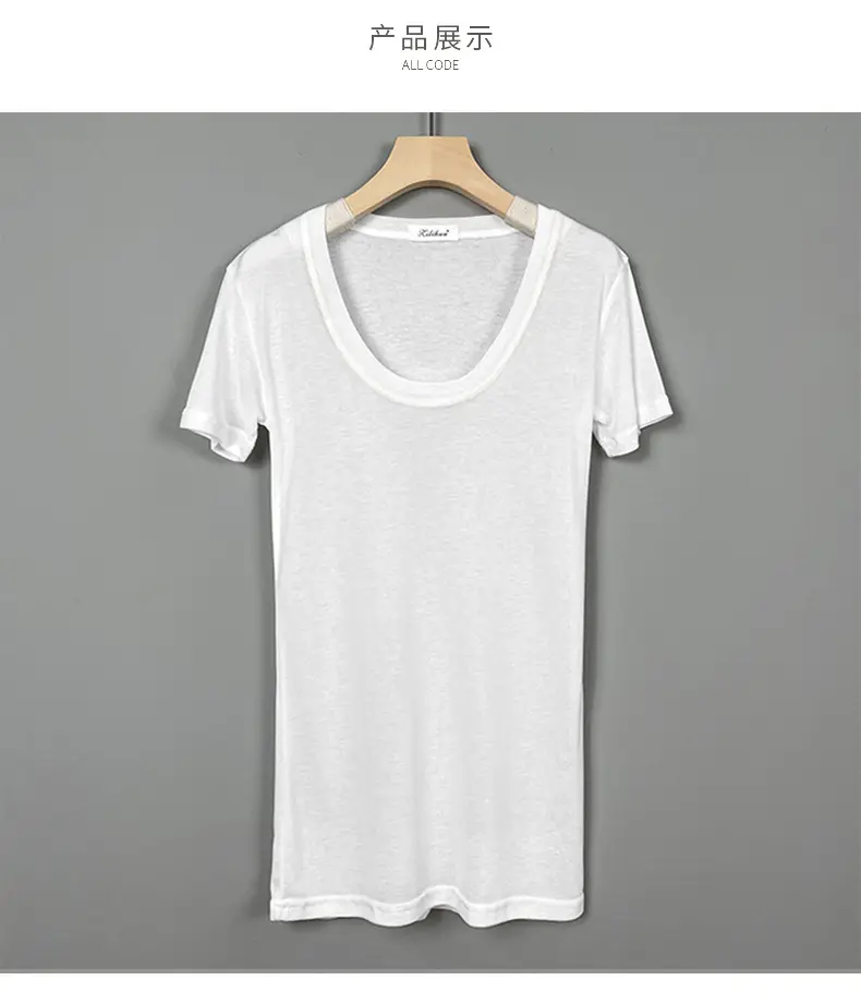 Women V-Neck Coffee T-Shirt Low Cut Short Sleeve — feature 18