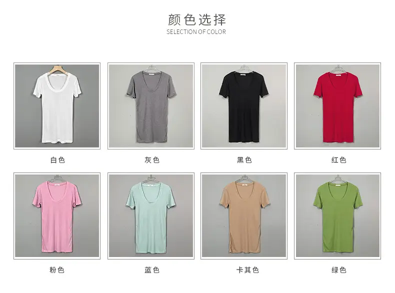 Women V-Neck Coffee T-Shirt Low Cut Short Sleeve — feature 3