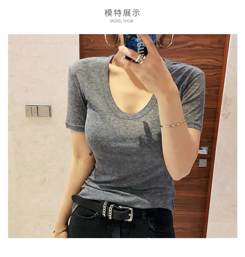 Women V-Neck Coffee T-Shirt Low Cut Short Sleeve — feature 4
