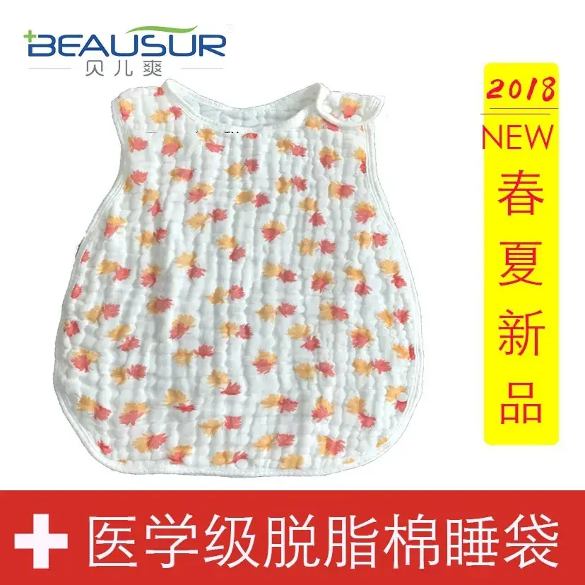 Pure Cotton Anti-Kick Quilt for Newborns