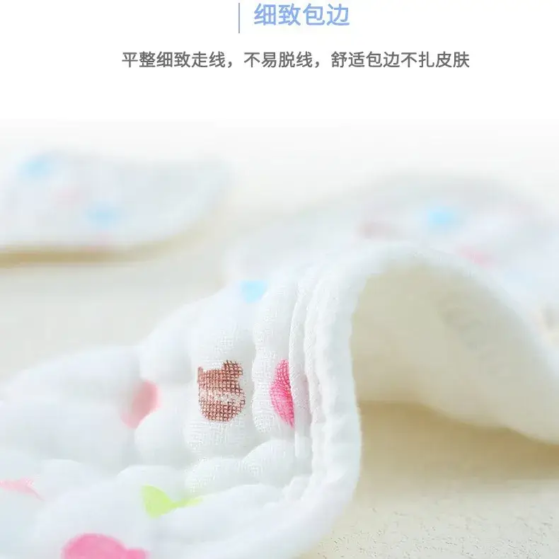 Pure Cotton Anti-Kick Quilt for Newborns