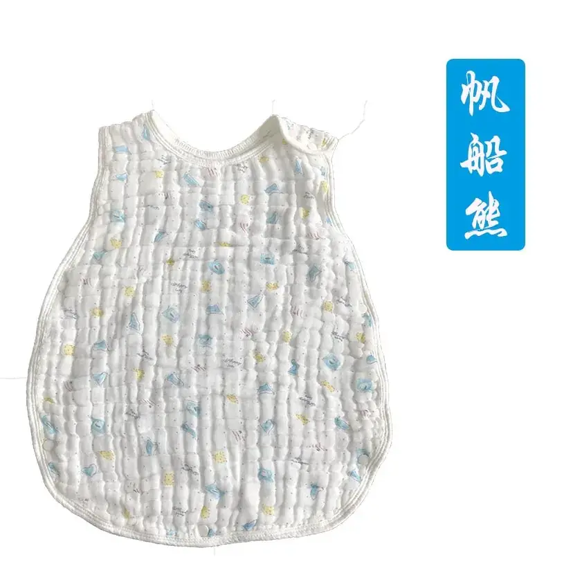 睡袋帆船熊.jpg