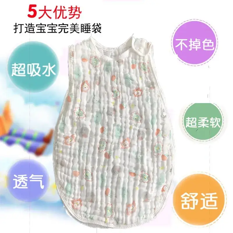 睡袋细节b.jpg