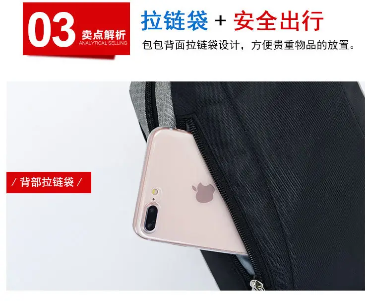 详情 (10).jpg