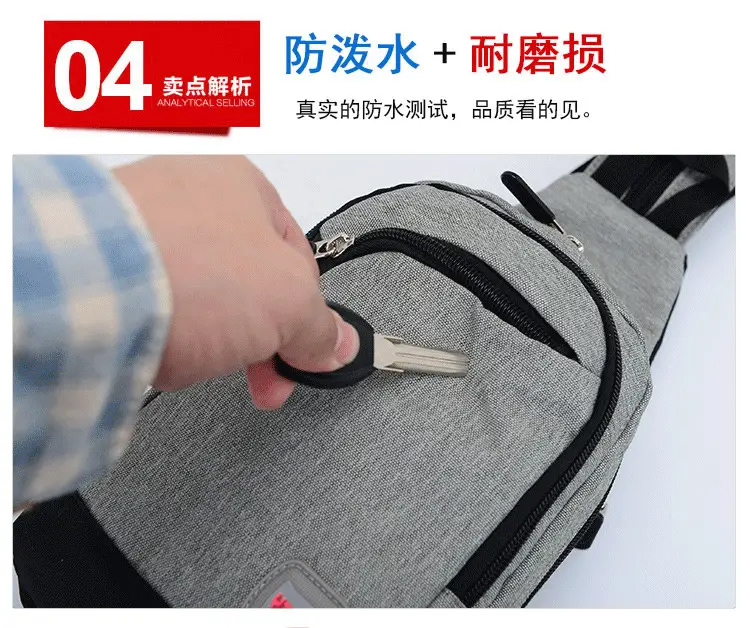 详情 (11) 拷贝.jpg