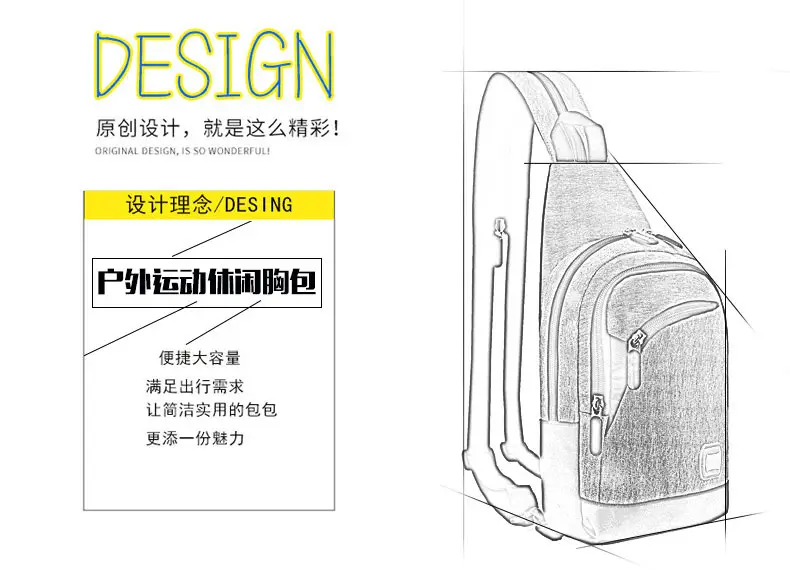 详情 (13) 拷贝.jpg