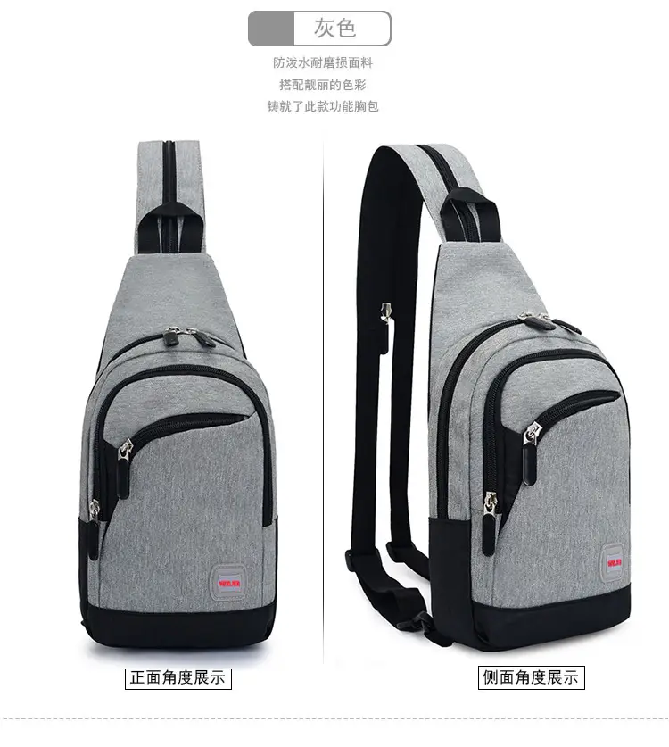详情 (29) 拷贝.jpg