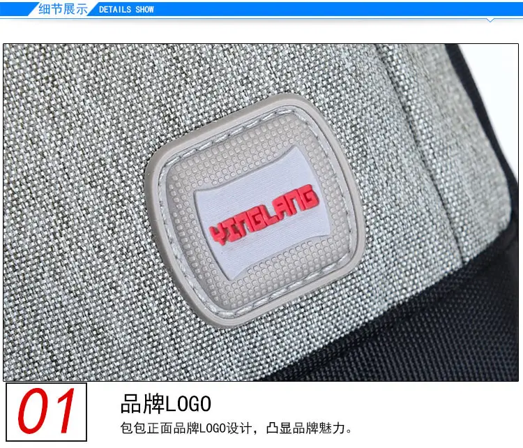 详情 (36) 拷贝.jpg