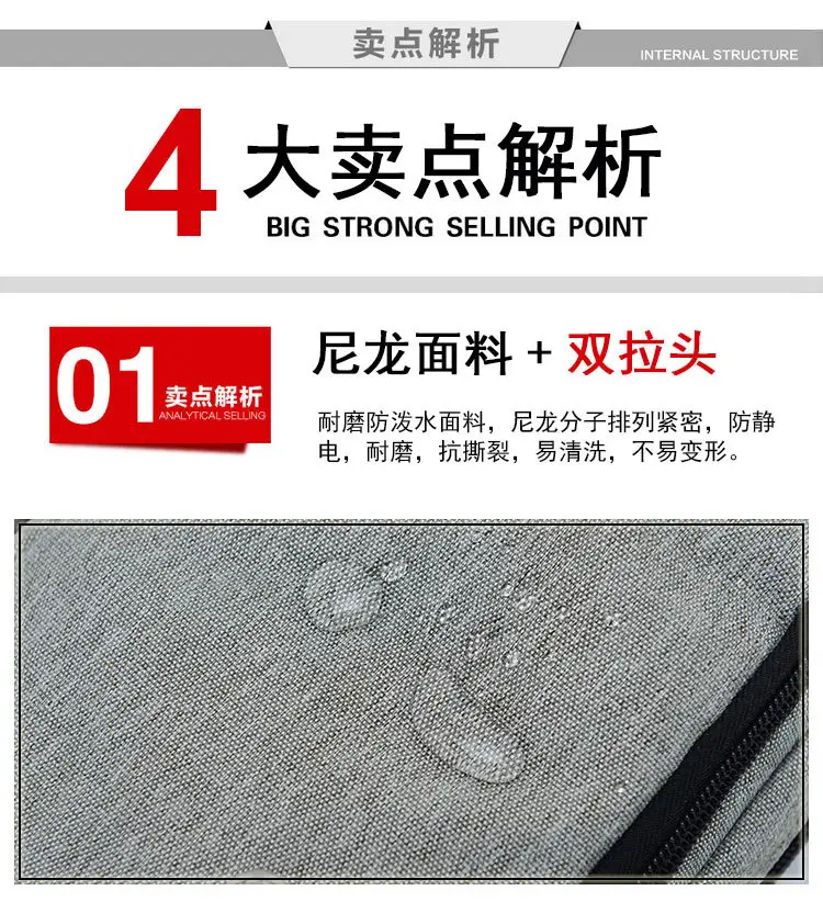 详情 (7).jpg