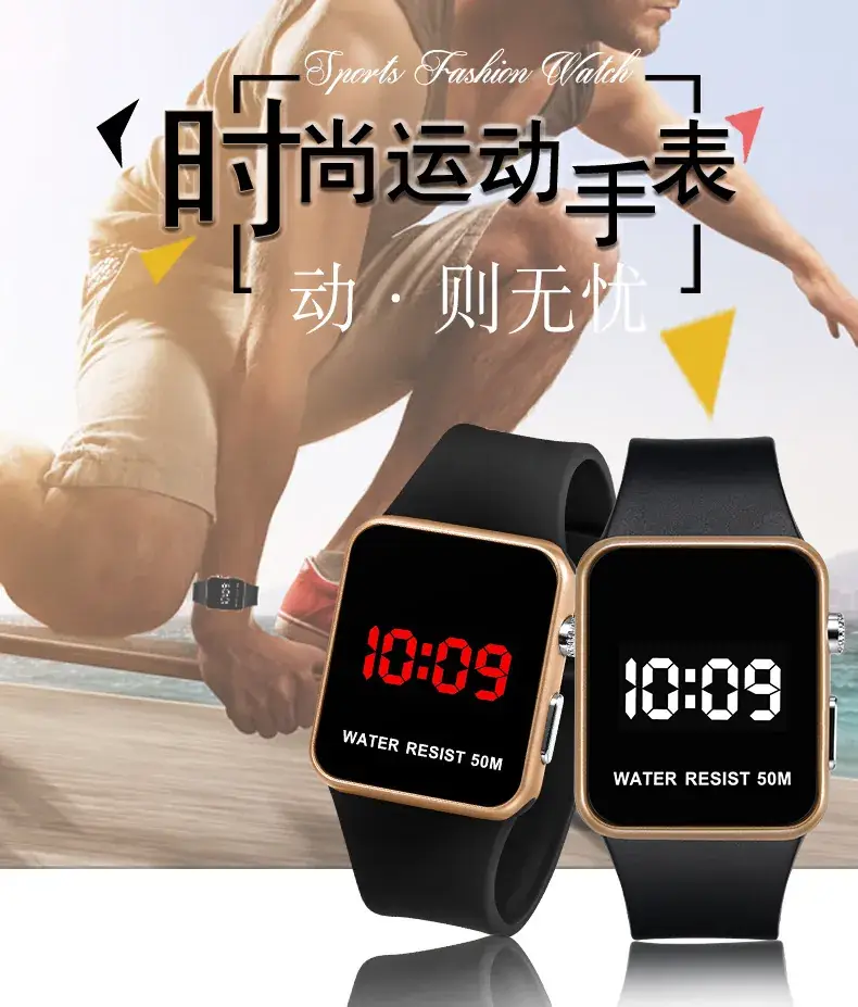 手表_01.jpg