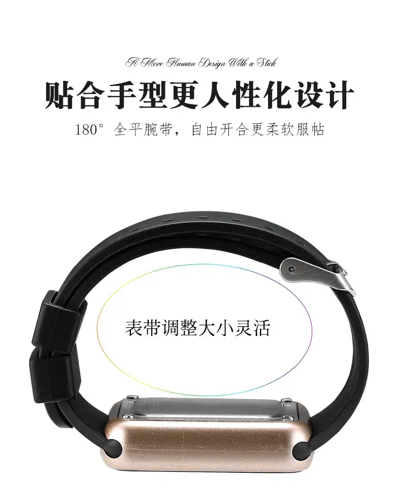手表_08.jpg