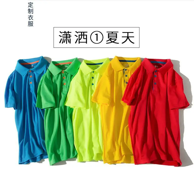 Men Orange Ice Silk Polo Shirt Short Sleeve - Image 23