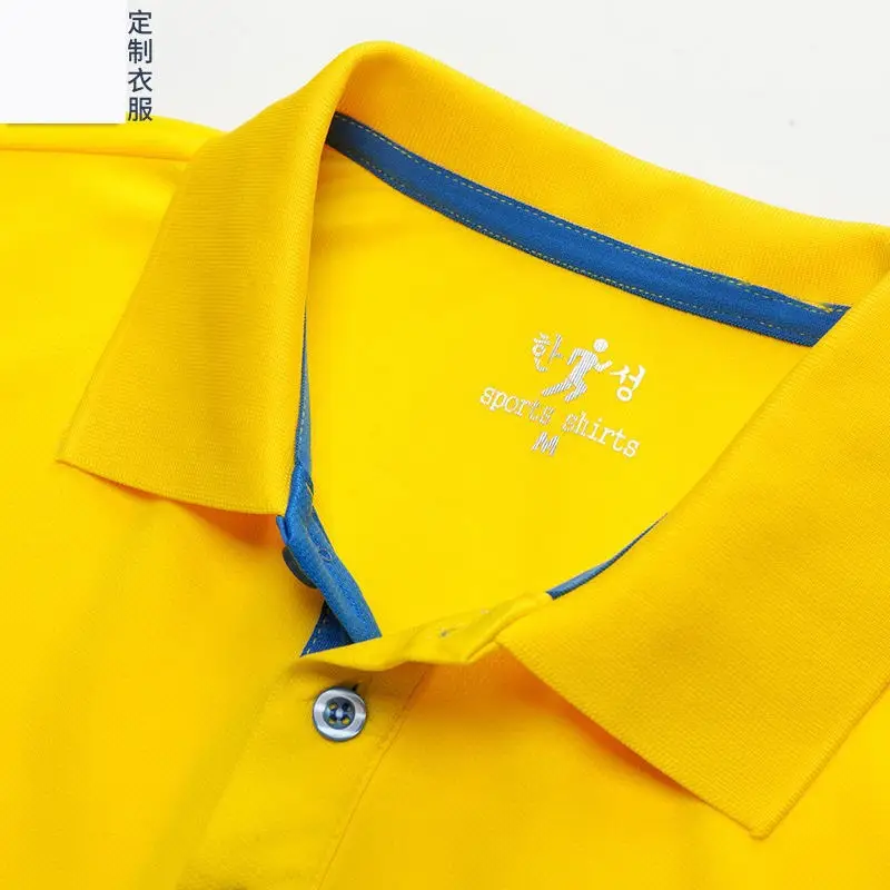 Men Orange Ice Silk Polo Shirt Short Sleeve - Image 25