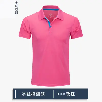Men Orange Ice Silk Polo Shirt Short Sleeve - Image 12
