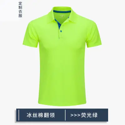 Men Orange Ice Silk Polo Shirt Short Sleeve - Image 14