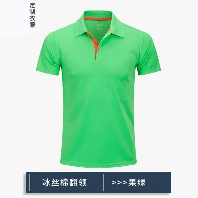 Men Orange Ice Silk Polo Shirt Short Sleeve - Image 17