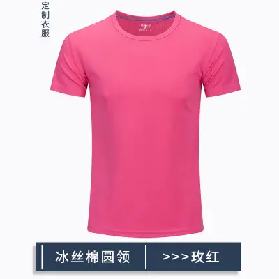 Men Orange Ice Silk Polo Shirt Short Sleeve - Image 2