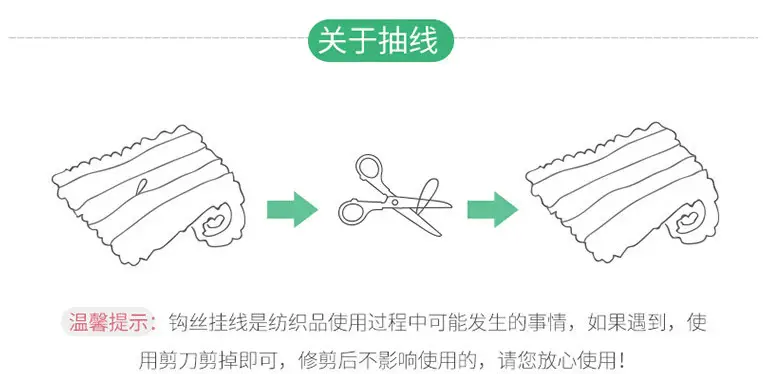 细节图2