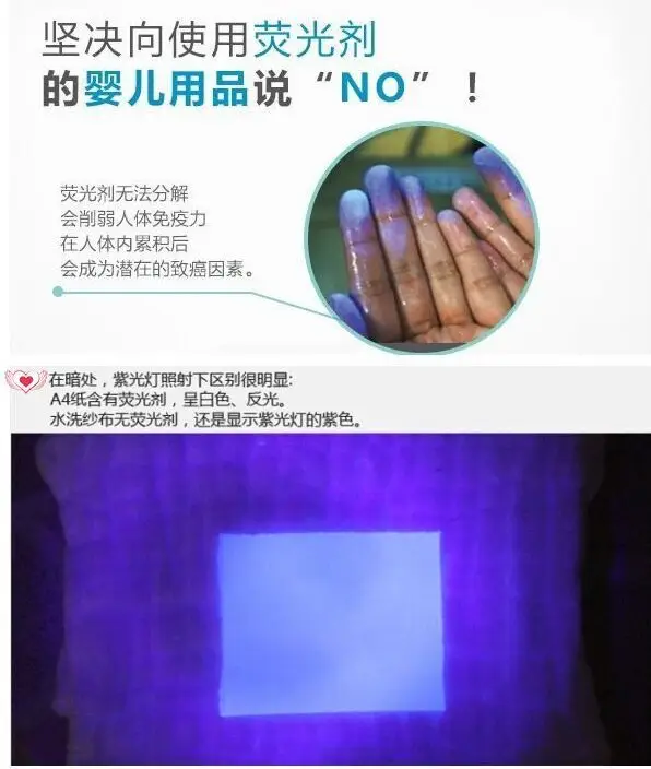 QQ图片20170606151827