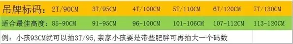 QQ图片20140413232610