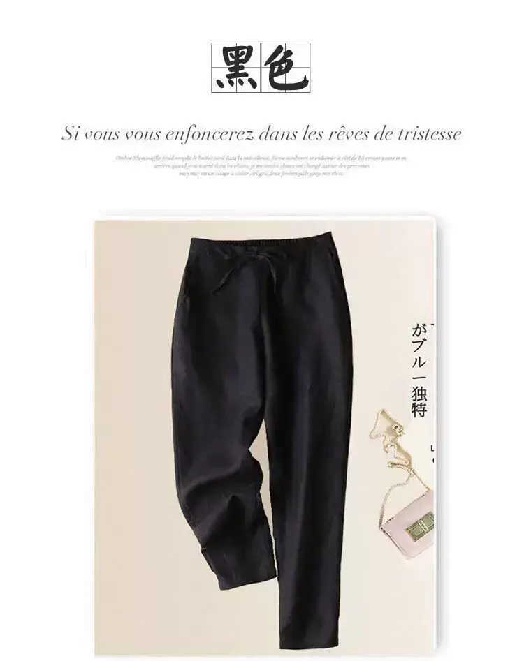 Women Linen Slim Fit Pants Large Black Casual — feature 9