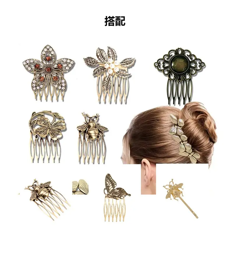 Retro Three Butterflies Hair Comb for Women — feature 1