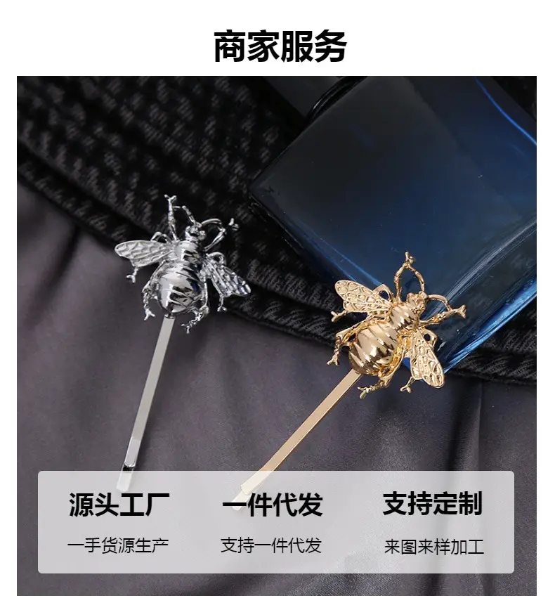 Retro Three Butterflies Hair Comb for Women — feature 2