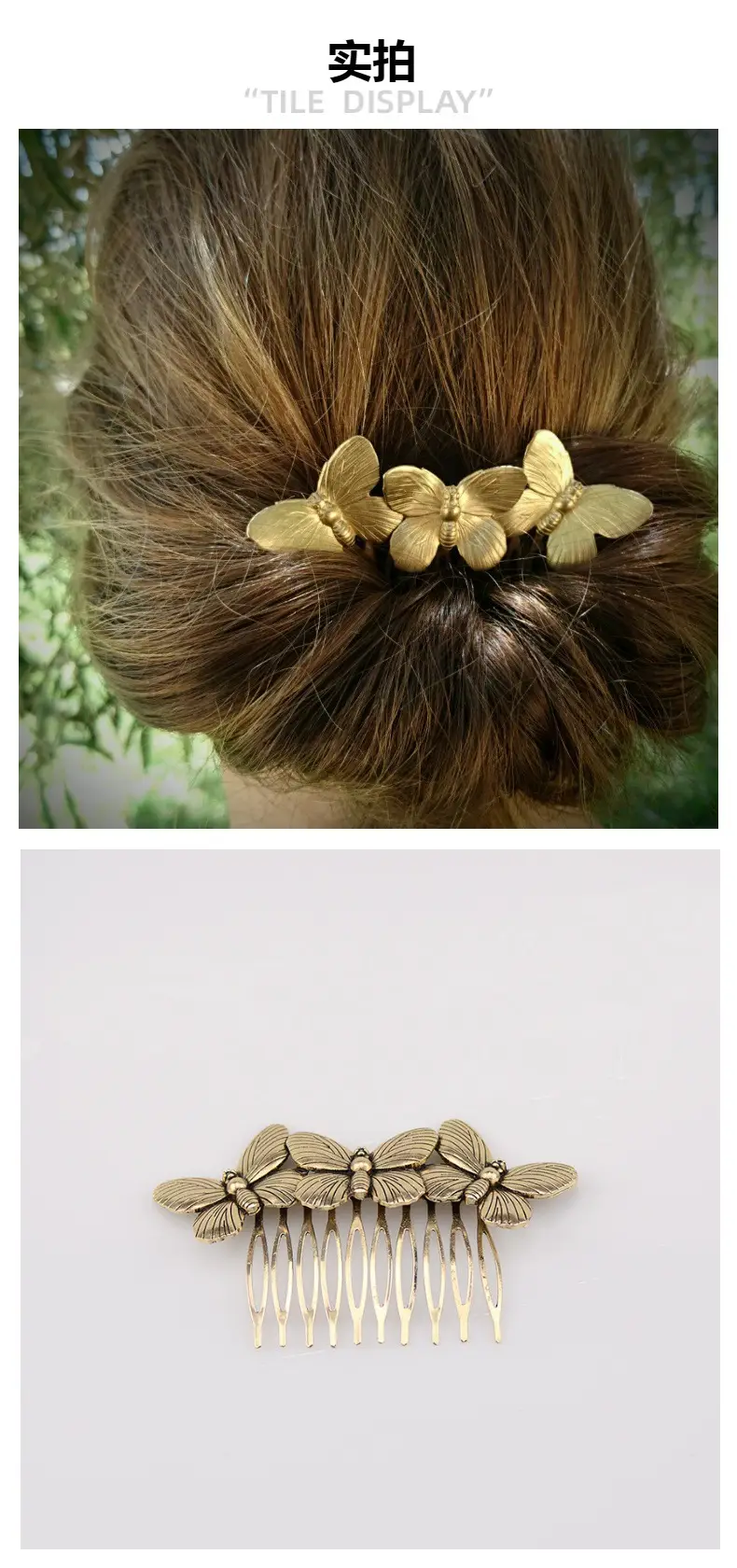 Retro Three Butterflies Hair Comb for Women — feature 5