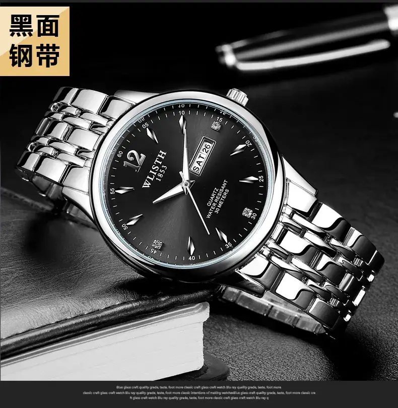 Silver Shell Male Black Face 3#