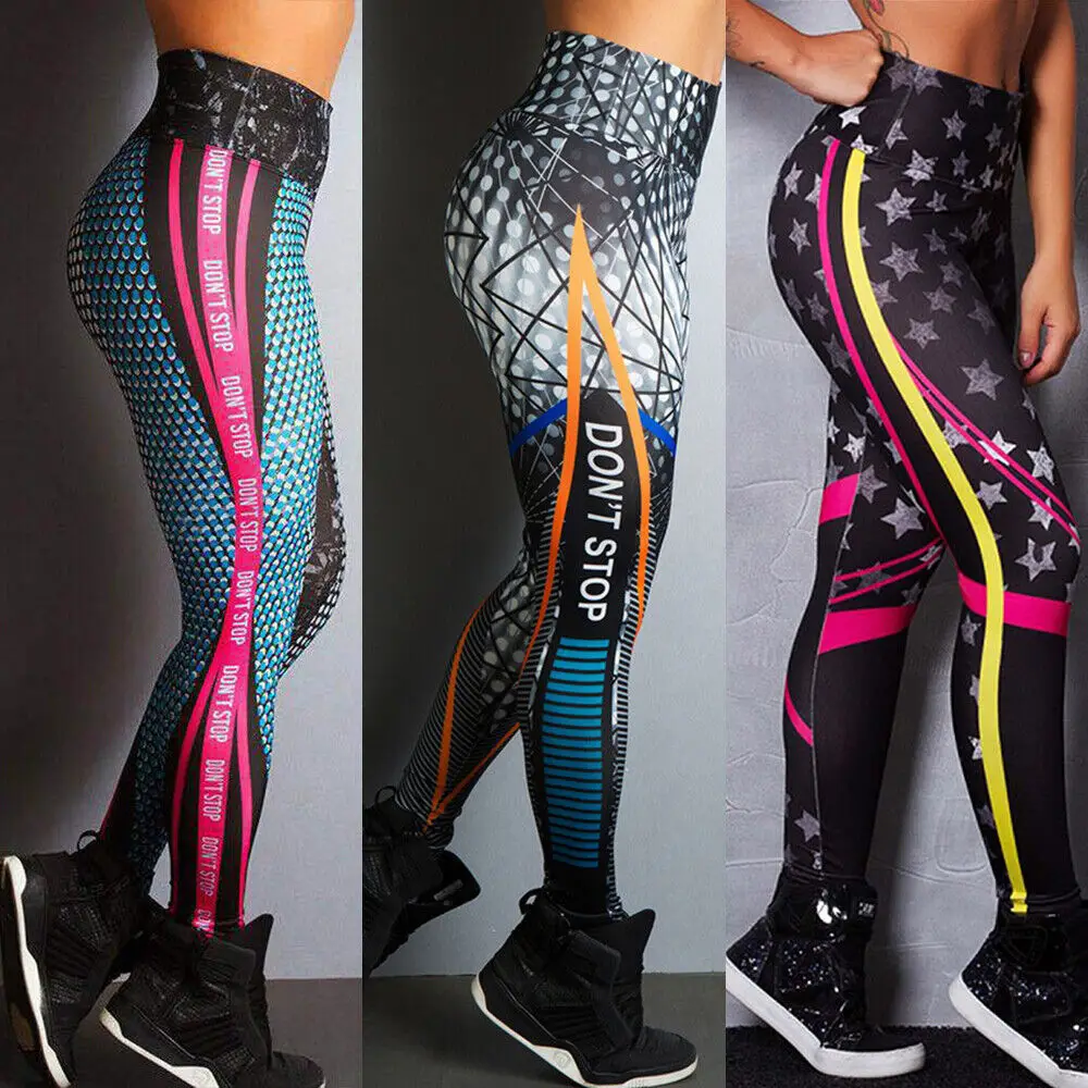 2023 Digital Printed Sports Pants for Women Plus Size - Image 2