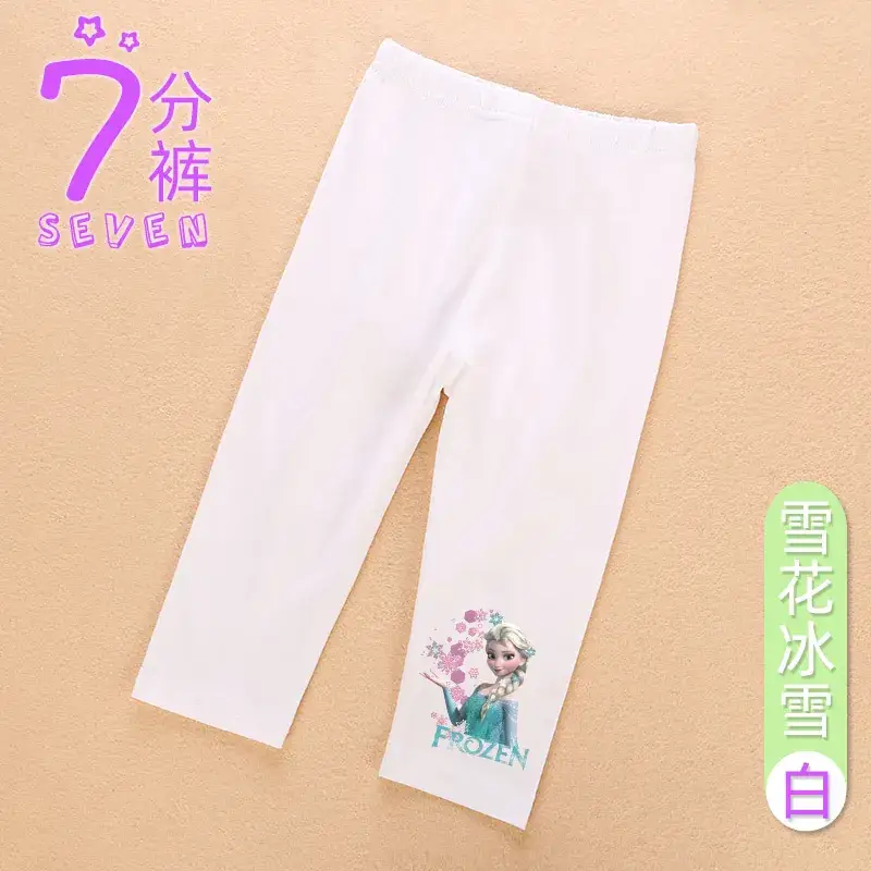 Girls Cropped Pants Frozen Design Lavender 7 - Image 11