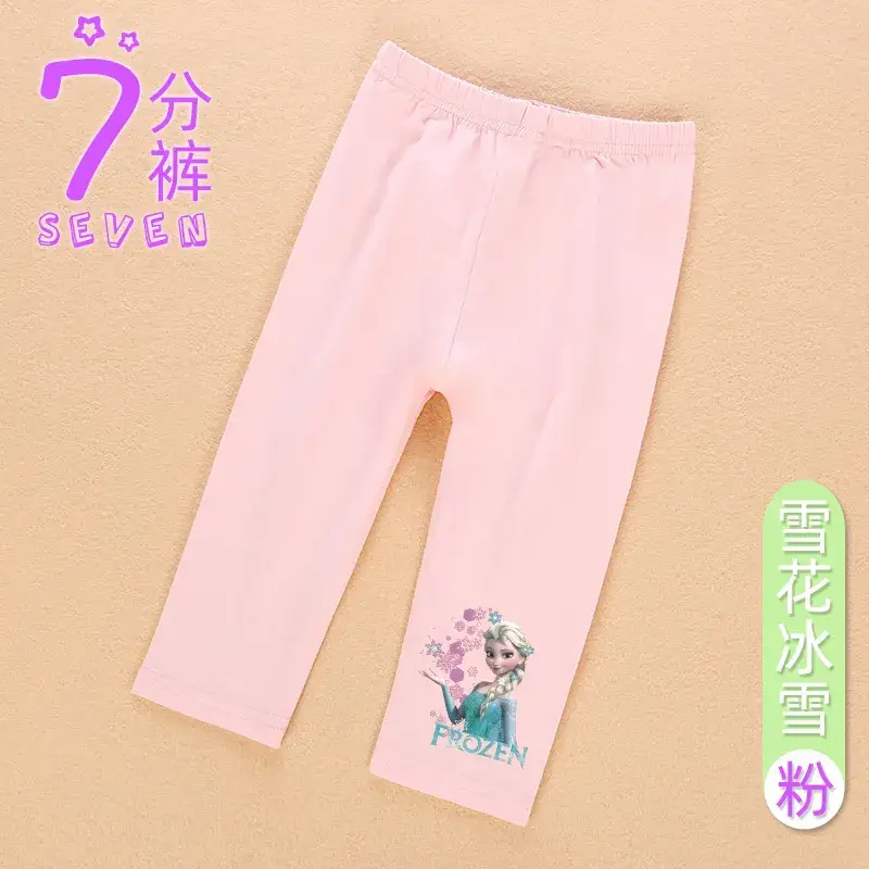 Girls Cropped Pants Frozen Design Lavender 7 - Image 12