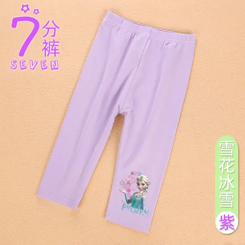 Girls Cropped Pants Frozen Design Lavender 7 - Image 13