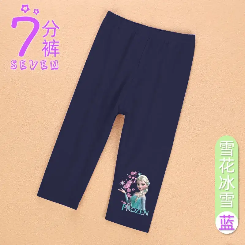 Girls Cropped Pants Frozen Design Lavender 7 - Image 15