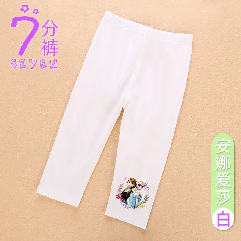 Girls Cropped Pants Frozen Design Lavender 7 - Image 16