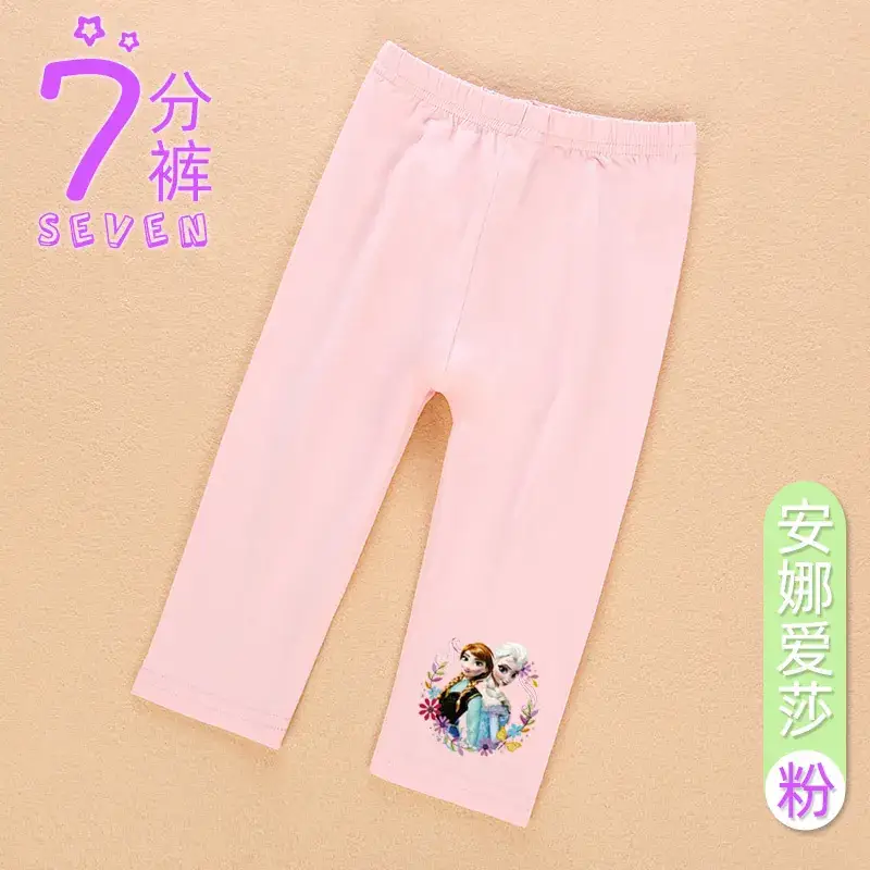 Girls Cropped Pants Frozen Design Lavender 7 - Image 17
