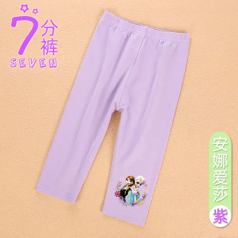 Girls Cropped Pants Frozen Design Lavender 7 - Image 18