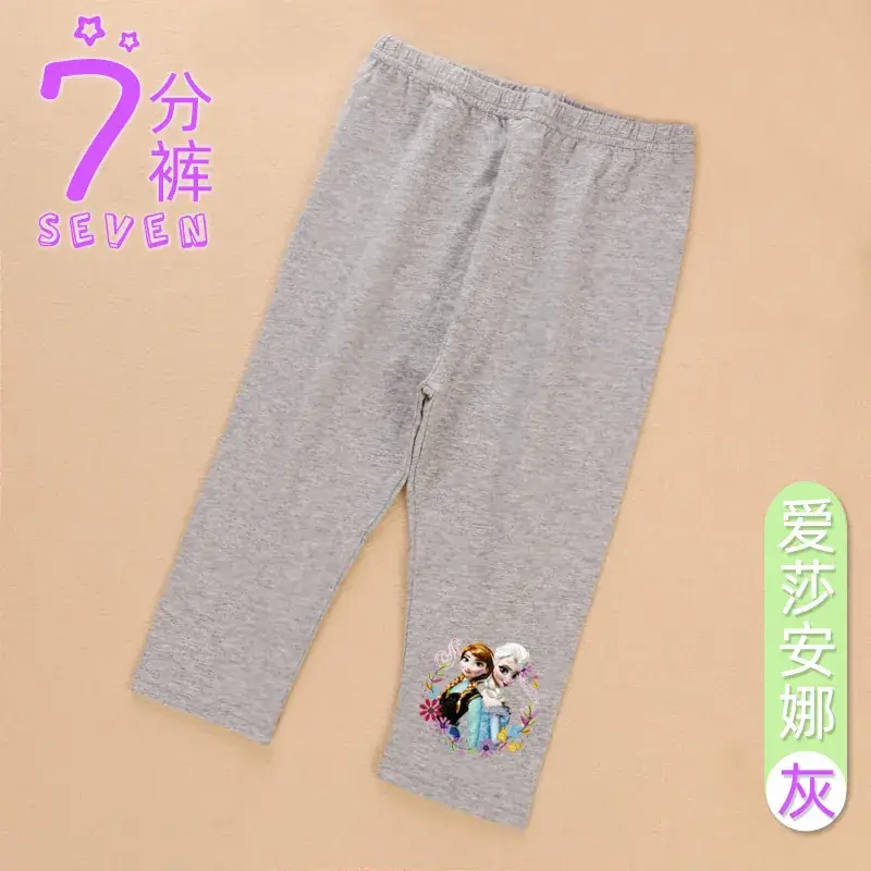 Girls Cropped Pants Frozen Design Lavender 7 - Image 19