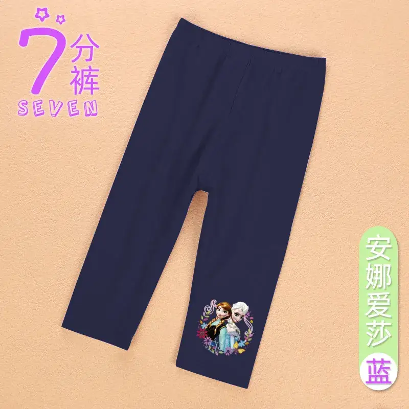 Girls Cropped Pants Frozen Design Lavender 7 - Image 20